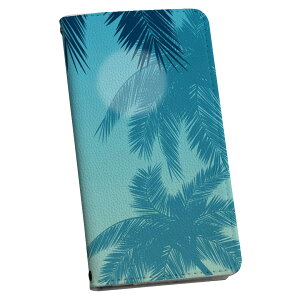 AQUOS R SH-03J ANIXR sh03j p P[X Jo[ 蒠^ }Olbg s^bƕ܂ U[P[X J[h[ |Pbg igcase 001358 V̖