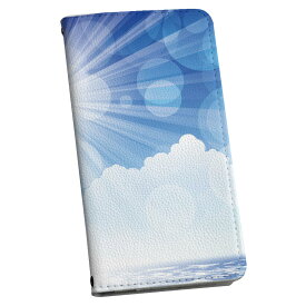 Xperia Z5 premium SO-03H エクスペリア プレミアム 専用 ケース カバー 手帳型 マグネット式 ピタッと閉まる レザーケース so03h カード収納 ポケット igcase 001374 海　太陽　砂浜