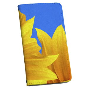 Xperia 10 VII �p �X�}�z�J�o�[ SO-52F / SOG16 / XQ-FE44 ���ʑΉ� �P�[�X �J�o�[ �蒠�^ �}�O�l�b�g�� �s�^�b�ƕ܂� ���U�[�P�[�X �J�[�h���[ �|�P�b�g 001397 �Ђ܂��