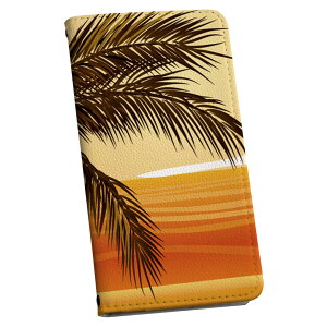 Xperia 10 III SOG04 GNXyA au G[[ p P[X Jo[ 蒠^ }Olbg s^bƕ܂ U[P[X J[h[ |Pbg igcase 001419 V̖؁@[
