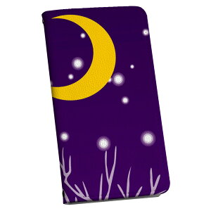 񂵂X}z KY-51B p P[X Jo[ 蒠^ }Olbg s^bƕ܂ U[P[X ky51b J[h[ |Pbg igcase 001477 @~