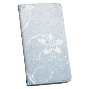 Galaxy S21 5G SC-51B ギャラクシー 専用 ケース カバー 手帳型 マグネット式 ピタッと閉まる レザーケース sc51b カード収納 ポケット igcase 001478 雪 冬