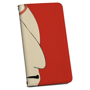 Galaxy Note8 SC-01K MNV[ m[gGCg sc01k p P[X Jo[ 蒠^ }Olbg s^bƕ܂ U[P[X J[h[ |Pbg igcase 001581 a