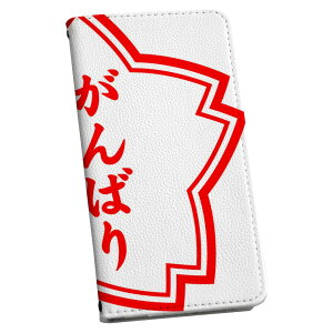 iPhone14 6.1C` p eLA iPhone 14 ʑΉ P[X Jo[ 蒠^ }Olbg s^bƕ܂ U[P[X iphone 14 J[h[ |Pbg igcase 001587 {Ea nR@