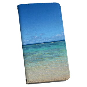 Xperia 10 II SOV43 エクスペリア テン マークツー Xperia10 専用 ケース カバー 手帳型 マグネット式 ピタッと閉まる レザーケース カード収納 ポケット igcase 001605 海 青空 砂浜