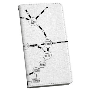 炭炭X}[gtH F-52B p P[X Jo[ 蒠^ }Olbg s^bƕ܂ U[P[X f52b J[h[ |Pbg igcase 001622 w@d