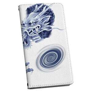 L-03K LG Electronics LG style GW[X^C p P[X Jo[ 蒠^ }Olbg s^bƕ܂ U[P[X l03k docomo J[h[ |Pbg igcase 001629 a@