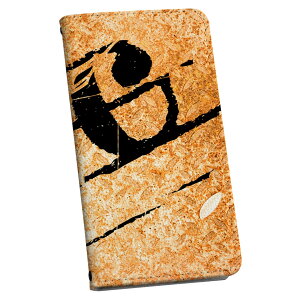 AQUOS zero2 SHV47 �A�N�I�X �[���c�[ shv47 ��p �P�[�X �J�o�[ �蒠�^ �}�O�l�b�g�� �s�^�b�ƕ܂� ���U�[�P�[�X �J�[�h���[ �|�P�b�g igcase 001639 �����@���y