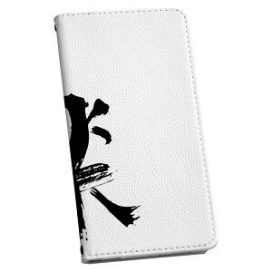 Arrows We F-51B FCG01 p P[X Jo[ 蒠^ }Olbg s^bƕ܂ U[P[X f51b J[h[ |Pbg igcase 001648 {Ea {@