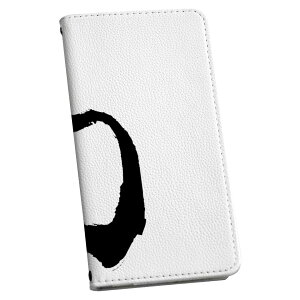 AQUOS ZETA SH-04H ANIXtH [[^ sh04h p P[X Jo[ 蒠^ }Olbg s^bƕ܂ U[P[X J[h[ |Pbg igcase 001651 {Ea {@