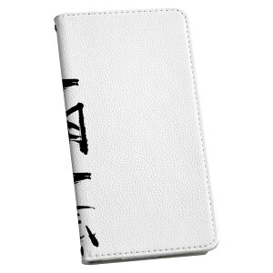 Xperia 5 IV SO-54C SOG09 A204SO ʑΉ p X}zJo[ P[X Jo[ 蒠^Cv 蒠^ v Jo[ 001660 {Ea {@