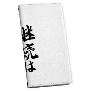 炭炭X}[gtH F-52B p P[X Jo[ 蒠^ }Olbg s^bƕ܂ U[P[X f52b J[h[ |Pbg igcase 001663 {Ea {@