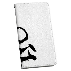 Galaxy A22 5G SC-56B p P[X Jo[ 蒠^ }Olbg s^bƕ܂ U[P[X sc56b J[h[ |Pbg igcase 001675 {Ea {@