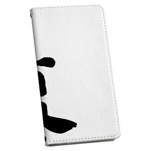 SH-04L AQUOS R3 ANIX r3 sh04l p P[X Jo[ 蒠^ }Olbg s^bƕ܂ U[P[X J[h[ |Pbg igcase 001685 {Ea {@