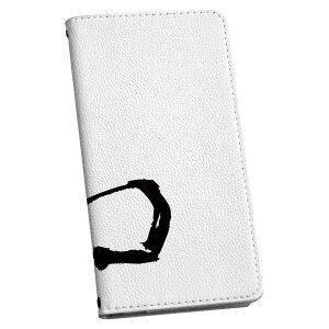 Galaxy A54 5G MNV[ SC-53D SCG21 p P[X ʑΉ Jo[ 蒠^ }Olbg s^bƕ܂ U[P[X sc53d J[h[ |Pbg igcase 001688 {Ea {@