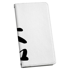 Galaxy S20 5G SC-51A MNV[ p P[X Jo[ 蒠^ }Olbg s^bƕ܂ U[P[X sc51a J[h[ |Pbg igcase 001704 {Ea {@