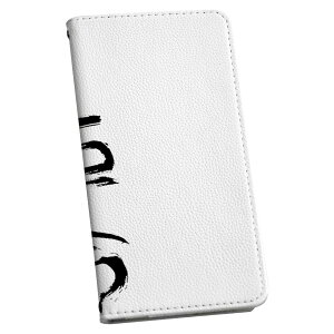 炭炭X}[gtH F-52B p P[X Jo[ 蒠^ }Olbg s^bƕ܂ U[P[X f52b J[h[ |Pbg igcase 001705 {Ea {@