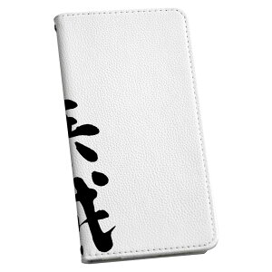 arrows Be4 F-41A A[Yr[4 p P[X Jo[ 蒠^ }Olbg s^bƕ܂ U[P[X f41a J[h[ |Pbg igcase 001709 {Ea {@