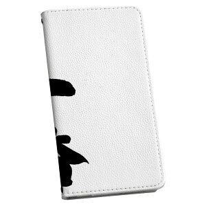 Galaxy Note20 Ultra 5G SC-53A p P[X Jo[ 蒠^ sc53a }Olbg s^bƕ܂ U[P[X J[h[ |Pbg igcase 001711 {Ea {@