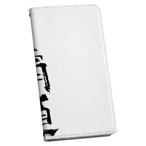 AQUOS R2 SH-03K ANIXR2 p P[X Jo[ 蒠^ }Olbg s^bƕ܂ U[P[X sh03k J[h[ |Pbg igcase 001718 {Ea {@