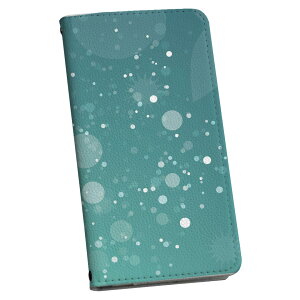 Xperia 5 II SO-52A GNXyA so52a p P[X Jo[ 蒠^ }Olbg s^bƕ܂ U[P[X J[h[ |Pbg igcase 001721 ʁ@hbg
