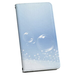 Xperia 1 ii GNXyA SO-51A p P[X Jo[ 蒠^ so51a }Olbg s^bƕ܂ U[P[X J[h[ |Pbg igcase 001746 V{