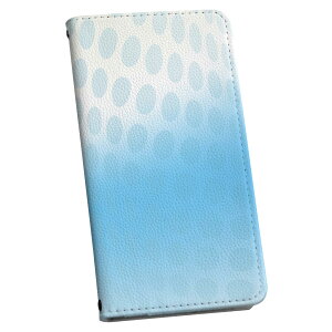 AQUOS zero2 SHV47 �A�N�I�X �[���c�[ shv47 ��p �P�[�X �J�o�[ �蒠�^ �}�O�l�b�g�� �s�^�b�ƕ܂� ���U�[�P�[�X �J�[�h���[ �|�P�b�g igcase 001762 �͗l�@���F