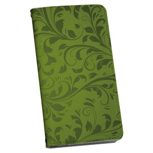 らくらくスマートフォン a A401FC 用 ケース カバー 手帳型 マグネット式 ピタッと閉まる レザーケース a401fc カード収納 ポケット igcase 001841 シンプル 模様 緑