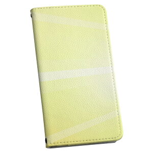 Xperia 10 II SO-41A / SOV43 共通対応 専用 ケース カバー 手帳型 マグネット式 ピタッと閉まる レザーケース so41a カード収納 ポケット igcase 001937 シンプル 黄色 オレンジ