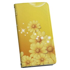 iPhone7 iphone 6/7/8 共通対応 アイフォーン 用 ケース カバー 手帳型 マグネット式 ピタッと閉まる igcase 001941 花　　黄色