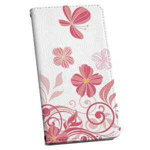 Xperia 1 ii GNXyA SO-51A p P[X Jo[ 蒠^ so51a }Olbg s^bƕ܂ U[P[X J[h[ |Pbg igcase 001972 ԁ@@sN