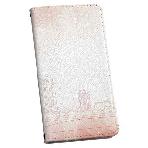 Xperia 1 ii GNXyA SO-51A p P[X Jo[ 蒠^ so51a }Olbg s^bƕ܂ U[P[X J[h[ |Pbg igcase 001976 iF@i@CXg