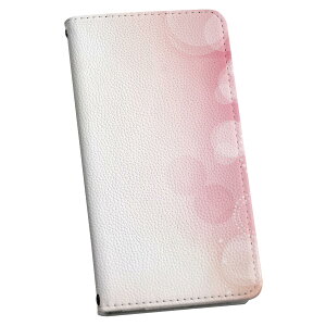 Xperia 1 VII SO-51F 用 エクスペリア SO-51F / SOG15 / QX-FS44 / 共通対応カバー 手帳型 マグネット式 ピタッと閉まる レザーケース カード収納 ポケット igcase 002021 ピンク しゃぼん玉