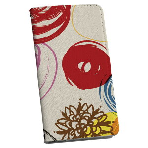 AQUOS R10 �p �X�}�z�J�o�[ SH-51F / A501SH / SH-M31 ���ʑΉ� �G�N�X�y���A �蒠�^ �}�O�l�b�g�� �s�^�b�ƕ܂� ���U�[�P�[�X �J�[�h���[ �|�P�b�g igcase 002081 �J���t���@�ԁ@�n�[�g