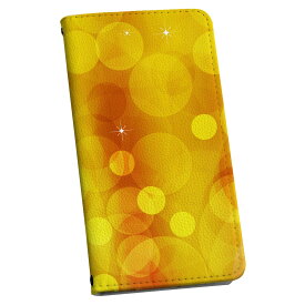 iPhone11 6.1インチ 専用 ケース カバー 手帳型 マグネット式 ピタッと閉まる レザーケース sc02k カード収納 ポケット igcase 002137 オレンジ　キラキラ