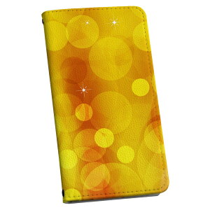 炭炭X}[gtH F-52B p P[X Jo[ 蒠^ }Olbg s^bƕ܂ U[P[X f52b J[h[ |Pbg igcase 002137 IW@LL
