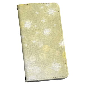 iPhone XS Max iPhone 10S Max アイフォーン 専用 ケース カバー 手帳型 マグネット式 ピタッと閉まる レザーケース iphonexsmax カード収納 ポケット igcase 002166 キラキラ ゴールド