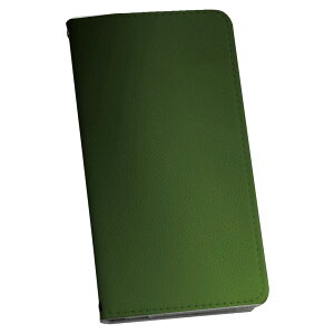 Xperia Ace II SO-41B GNXyA p P[X Jo[ 蒠^ }Olbg s^bƕ܂ U[P[X so41b J[h[ |Pbg igcase 002237 ؖ Vv@