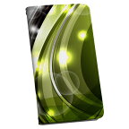 OPPO A54 5G OPG02 専用 ケース カバー 手帳型 oppoa54 マグネット式 ピタッと閉まる レザーケース カード収納 ポケット igcase 002240 模様　緑