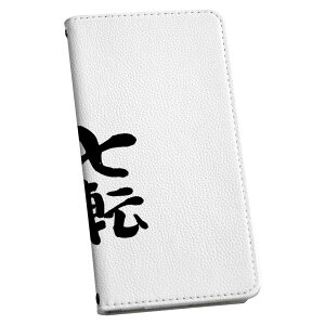 񂵂X}z KY-51B p P[X Jo[ 蒠^ }Olbg s^bƕ܂ U[P[X ky51b J[h[ |Pbg igcase 002298 {Ea @