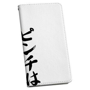 Galaxy Note8 SC-01K MNV[ m[gGCg sc01k p P[X Jo[ 蒠^ }Olbg s^bƕ܂ U[P[X J[h[ |Pbg igcase 002312 {Ea @