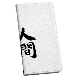 L-03K LG Electronics LG style GW[X^C p P[X Jo[ 蒠^ }Olbg s^bƕ܂ U[P[X l03k docomo J[h[ |Pbg igcase 002320 {Ea @