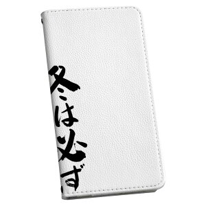 iPhone11 6.1C` p P[X Jo[ 蒠^ }Olbg s^bƕ܂ U[P[X sc02k J[h[ |Pbg igcase 002328 {Ea @