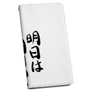 iPhone XR iPhone 10r ACtH[ GbNXA[ eA[ p P[X Jo[ 蒠^ }Olbg s^bƕ܂ U[P[X iphonexr J[h[ |Pbg igcase 002330 {Ea @