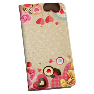 Xperia 1 VII SO-51F 用 エクスペリア SO-51F / SOG15 / QX-FS44 / 共通対応カバー 手帳型 マグネット式 ピタッと閉まる レザーケース カード収納 ポケット igcase 002356 バレンタイン ハート