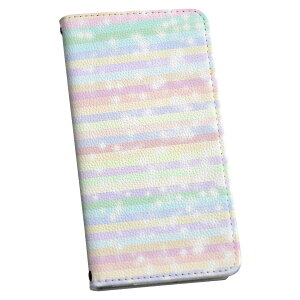 SH-02M AQUOS sense3 �A�N�I�X �Z���X�X���[ ��p �P�[�X �J�o�[ �蒠�^ �}�O�l�b�g�� �s�^�b�ƕ܂� ���U�[�P�[�X sh02m docomo �h�R�� �J�[�h���[ �|�P�b�g igcase 002421 �{�[�_�[�@�J���t��