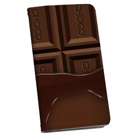 AQUOS sense SHV40 アクオスセンス 専用 ケース カバー 手帳型 マグネット式 ピタッと閉まる レザーケース カード収納 ポケット igcase 002445 チョコレート　ブラウン