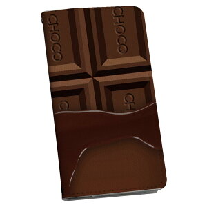 Xperia Ace II SO-41B GNXyA p P[X Jo[ 蒠^ }Olbg s^bƕ܂ U[P[X so41b J[h[ |Pbg igcase 002445 `R[g@uE