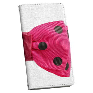 Xperia 5 III GNXyA SO-53B SOG05 p P[X Jo[ 蒠^ }Olbg s^bƕ܂ U[P[X so53b J[h[ |Pbg igcase 002550 {@sN@