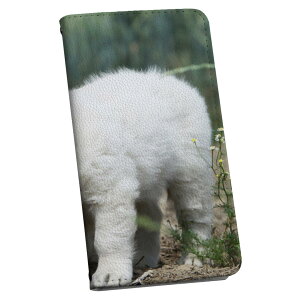 galaxy S25 Ultra �p �X�}�z�J�o�[ SC-52F / SCG32 ���ʑΉ� �P�[�X �J�o�[ �蒠�^ �}�O�l�b�g�� �s�^�b�ƕ܂� ���U�[�P�[�X �J�[�h���[ �|�P�b�g 002577